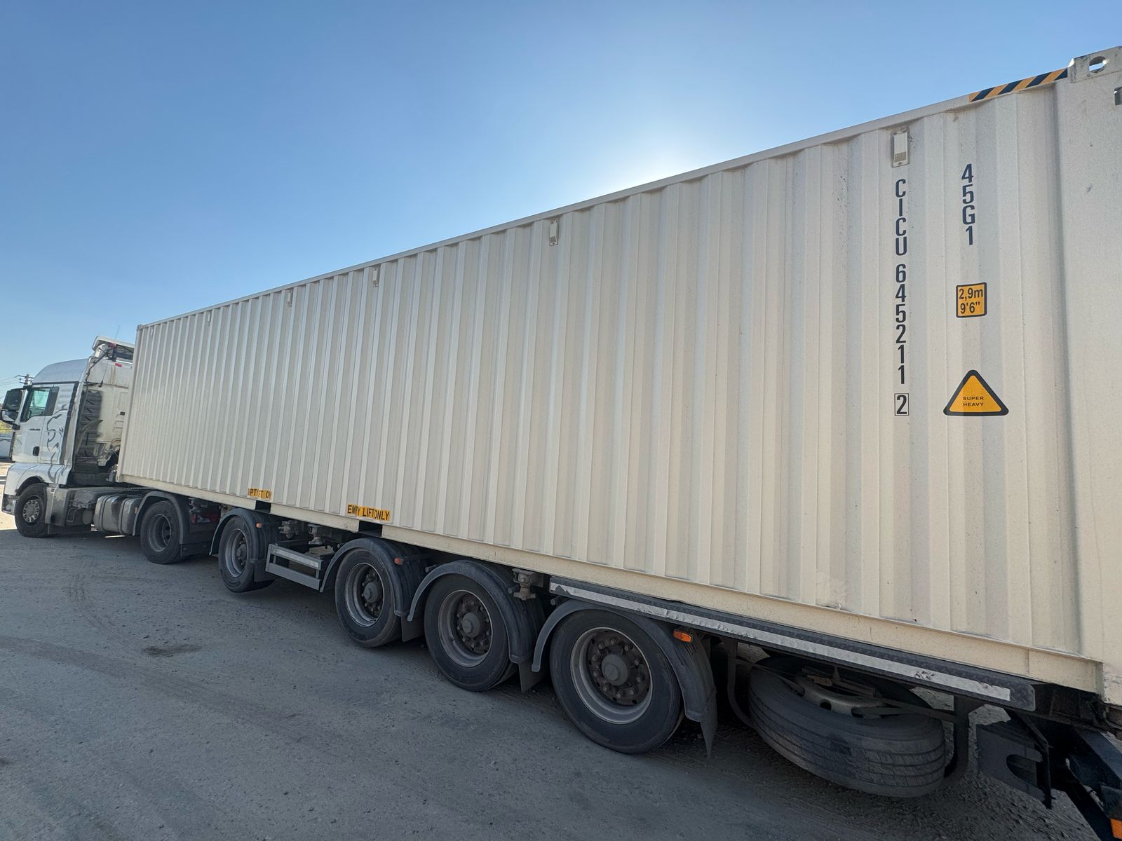 Морской контейнер CICU6452112